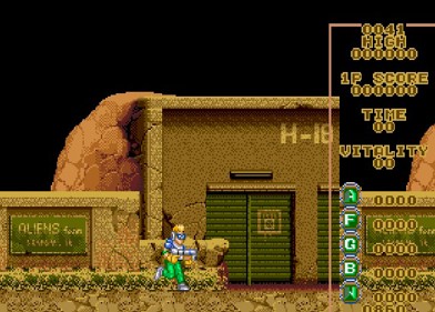 Mega Cyber-Lip - Screenshot - Gameplay (null) - 574x411