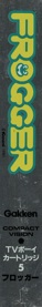 Frogger (Gakken Compact Vision TV Boy) - Box - Spine (Japan) - 430x3130