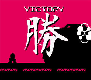 Mega Man Perfect Blue - Screenshot - Gameplay (null) - 768x672