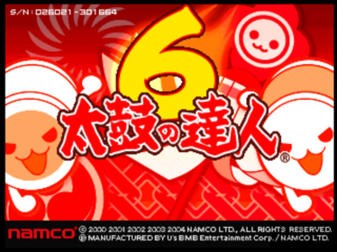 Taiko no Tatsujin 6 - Screenshot - Game Title (null) - 640x480