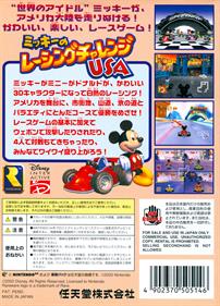 Mickey's Speedway USA - Box - Back - 1500x2080