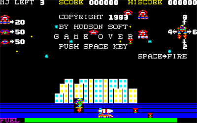 MJ-05 - Screenshot - Game Title (Japan) - 640x400