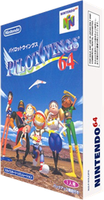 Pilotwings 64 - Box - 3D (Japan) - 234x448