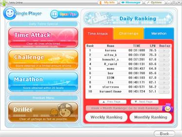 Tetris Online Poland - Screenshot - Gameplay (World) - 800x600