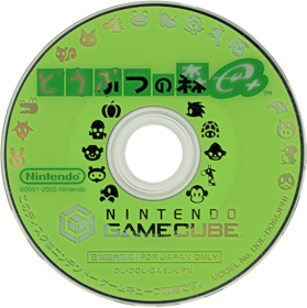 Doubutsu no Mori e+ - Disc (Japan) - 3782x3802