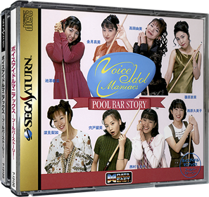 Voice Idol Maniacs: Pool Bar Story - Box - 3D (Japan) - 709x670