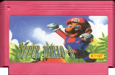 Super Bros. 9 - Cart - Front (null) - 400x263