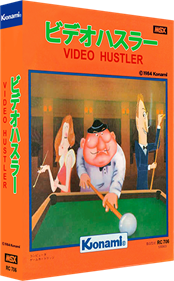Konami's Billiards - Box - 3D (Japan) - 330x531