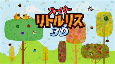 Super Little Acorns: 3D Turbo - Screenshot - Game Title (Japan) - 736x414