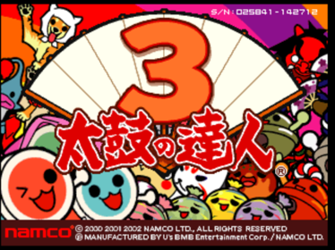 Taiko no Tatsujin 3 - Screenshot - Game Title (null) - 640x480