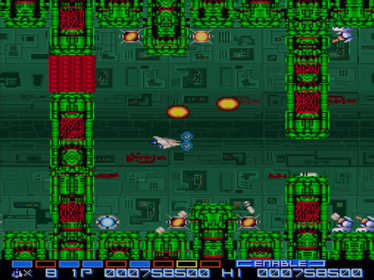 Nemesis '95 Gradius 2 - Screenshot - Gameplay (World) - 1200x900