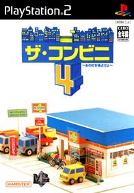 The Conveni 4 - Box - Front (Japan) - 659x941