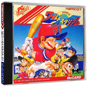 Pro Yakyuu World Stadium '91 - Box - 3D (Japan) - 650x650