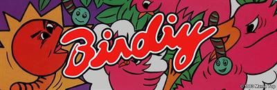 Birdiy - Arcade - Marquee (null) - 3840x1260