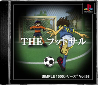 Simple 1500 Series Vol. 98: The Futsal - Box - Front - Reconstructed (Japan) - 544x476