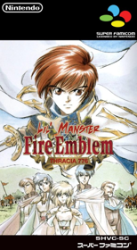 Fire Emblem: Thracia 776: Lil' Manster - Box - Front (World) - 594x1080