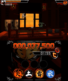 Shinobi - Screenshot - Gameplay (null) - 900x1080