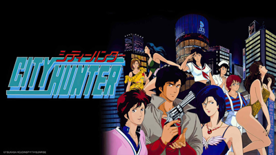 City Hunter - Banner (null) - 1920x1080