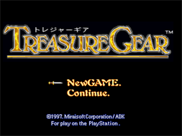Treasure Gear - Screenshot - Game Title (Japan) - 320x240