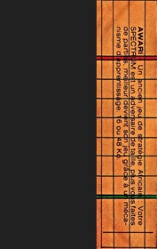 Awari - Box - Back (France) - 569x900