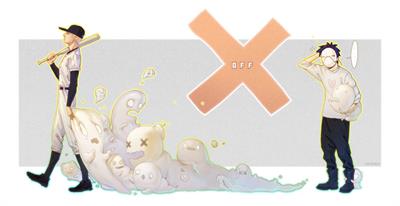 OFF - Fanart - Background (null) - 1243x643
