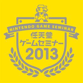 Nintendo Game Seminar 2013: Jukousei Sakuhin - Box - Front (Japan) - 384x384