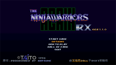 Ninja Warriors Again RX - Screenshot - Game Title (World) - 480x272