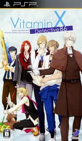 Vitamin X: Detective B6 - Box - Front (Japan) - 500x857