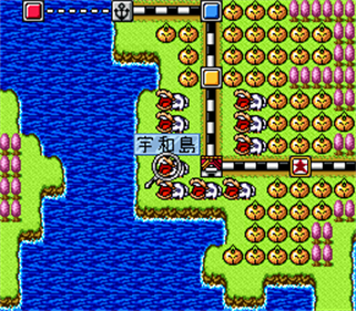 Momotarou Dentetsu Happy - Screenshot - Gameplay (Japan) - 256x224