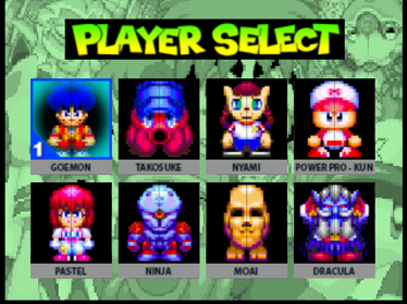 Konami Krazy Racers 64 - Screenshot - Game Select (null) - 640x480