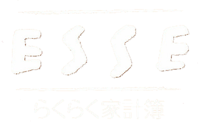 ESSE Rakuraku Kakeibo - Clear Logo (Japan) - 349x223