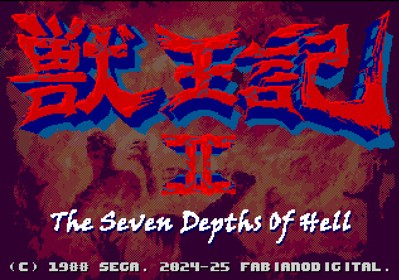 Altered Beast 2 - Screenshot - Game Title (null) - 399x280