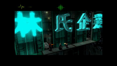 Fear Effect - Screenshot - Gameplay (null) - 1920x1080