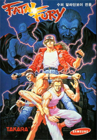Fatal Fury - Box - Front (Korea) - 273x394