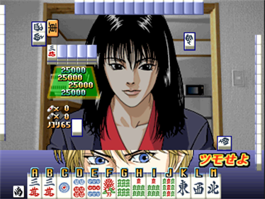 Usagi - Screenshot - Gameplay (Japan) - 320x240