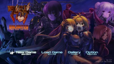 Muv-Luv Unlimited: The Day After: Episode 03 Remastered - Screenshot - Game Title (Japan) - 1280x720