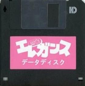 Mahjong Elegance - Fanart - Disc (Japan) - 259x261