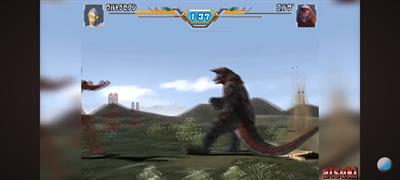 Ultraman Fighting Evolution 3 - Screenshot - Gameplay (North America) - 1600x720
