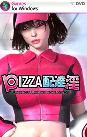 Pizza Takeout Obscenity - Fanart - Box - Front (null) - 639x1000