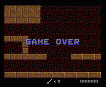 Castle of Blackburn - Screenshot - Game Over (null) - 701x577