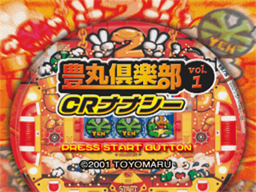 Toyomaru Club Vol. 1: CR Nanasy - Screenshot - Game Title (Japan) - 320x240