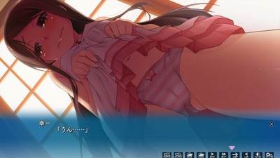 Kakurenbo ~Futari Dake no Himitsu no Jikan~ - Screenshot - Gameplay (Japan) - 1280x720