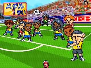 Illustration of Nerae! Super Goal