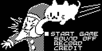 Chri-Bocchi Cat - Screenshot - Game Title (null) - 256x128