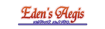 Eden's Aegis - Clear Logo (null) - 360x100