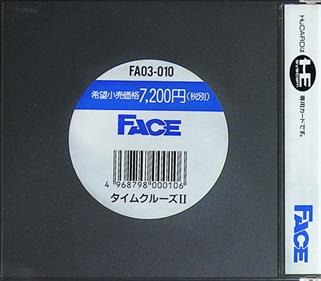 Time Cruise - Box - Back (Japan) - 528x462