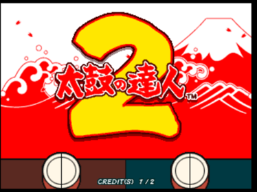 Taiko no Tatsujin 2 - Screenshot - Game Title (null) - 640x480