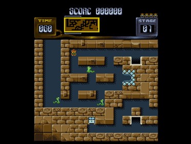 Ramizes - Screenshot - Gameplay (null) - 722x544