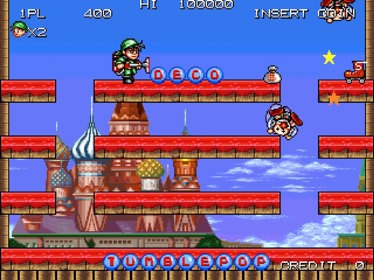 Tumblepop - Screenshot - Gameplay (null) - 1440x1080
