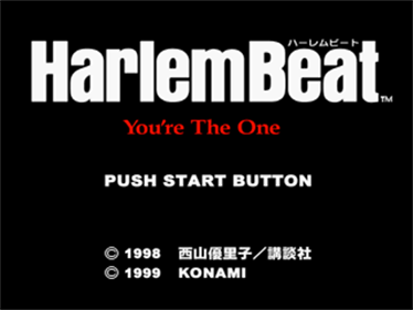 Harlem Beat: You're the One - Screenshot - Game Title (null) - 320x240